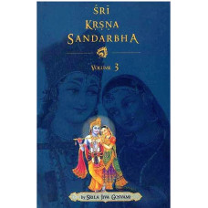 Sri Krishna Sandarbha (Vol - 3)